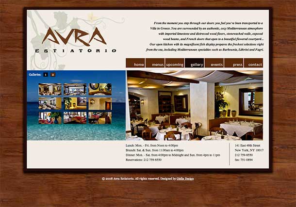 Web design of Avra Estiatorio Gallery page