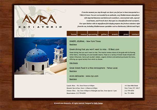 Web design of Avra Estiatorio Press page